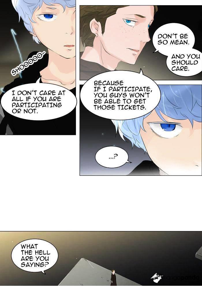 Tower Of God, Chapter 204 image 27